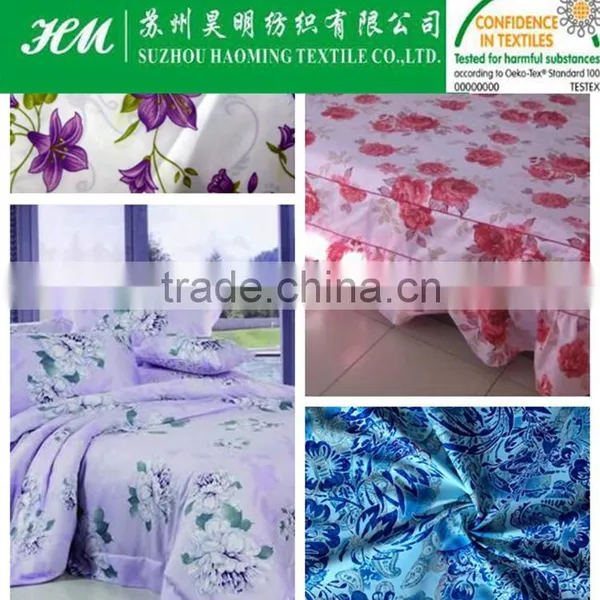 ECO-TEX Pongee Curtain Fabric Bed Cover Fabric Bed Sheet Fabric photo-2