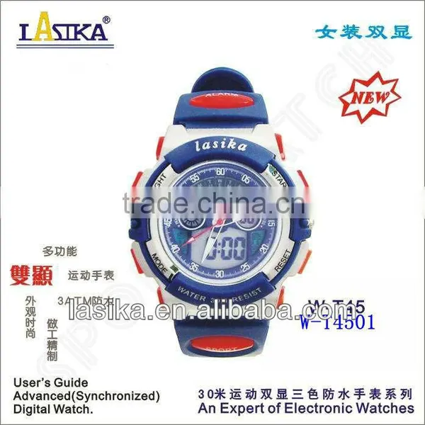 2013 New Analog-digital Watch for Women