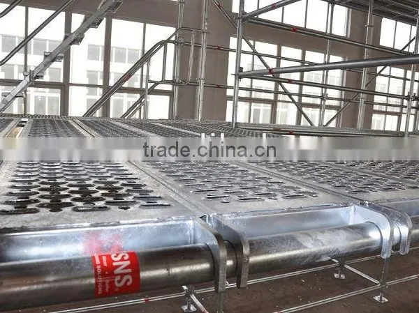 Aerial Work Platform