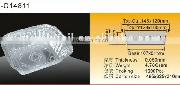 Aluminium Foil Container With Lid photo-2