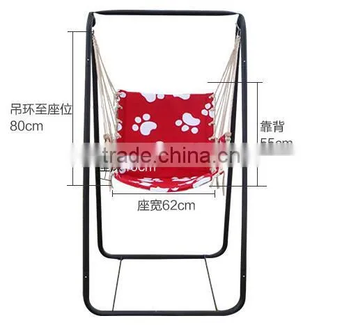 Hanging Seat photo-2