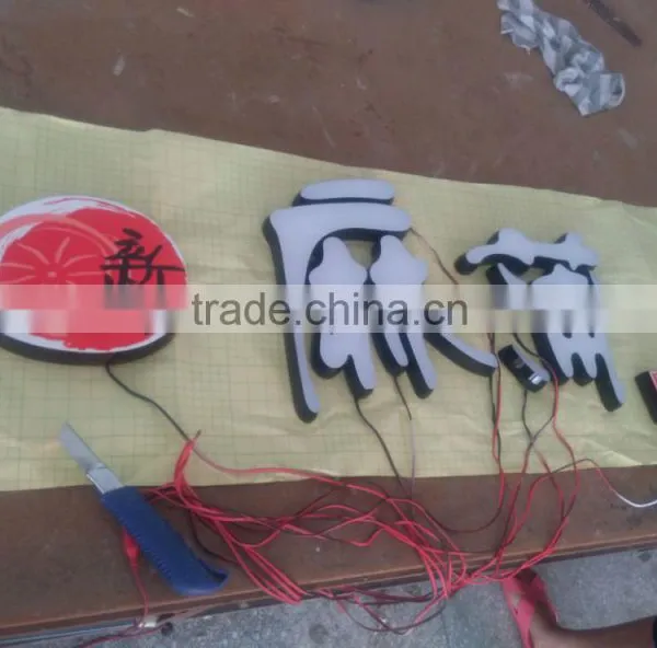 Latest Design HIGH Illuminated Mini Acrylic Led Sign photo-2