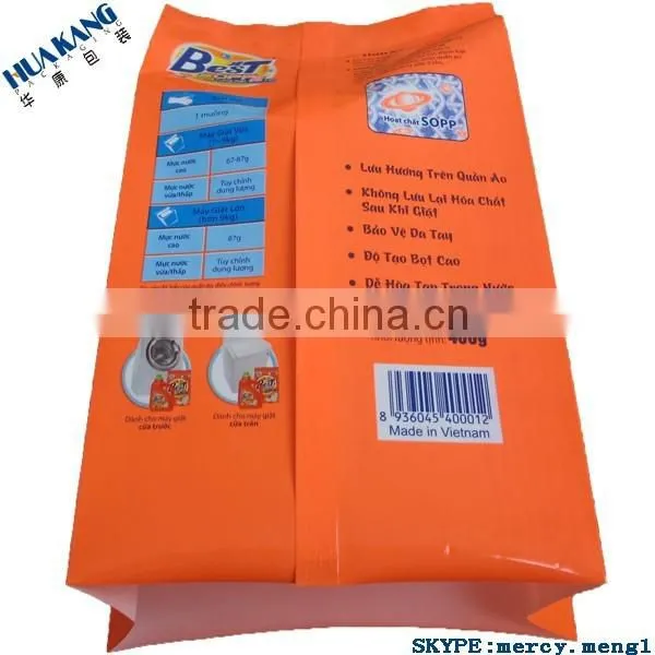 Custom Design Washing Powder Packaging Pouch photo-3