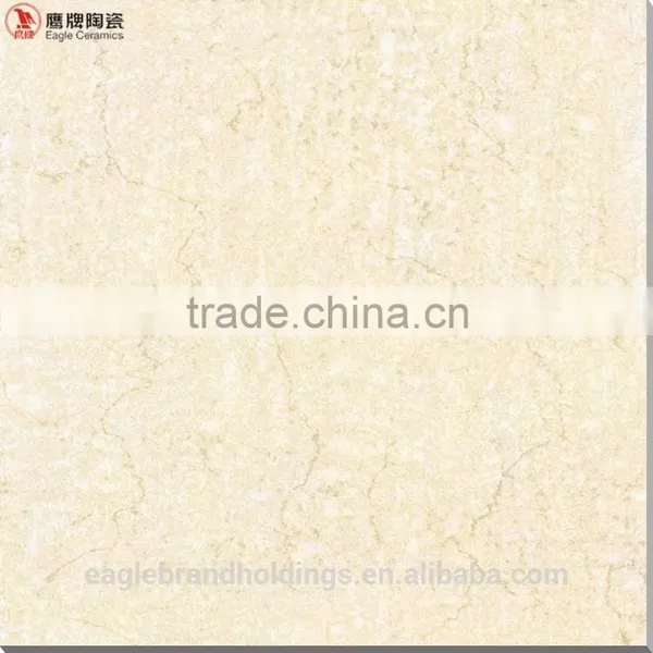Chinese Cheap Soluble Salt Yellow Porcelain Tile Polished Floor Tiles60x60 photo-2