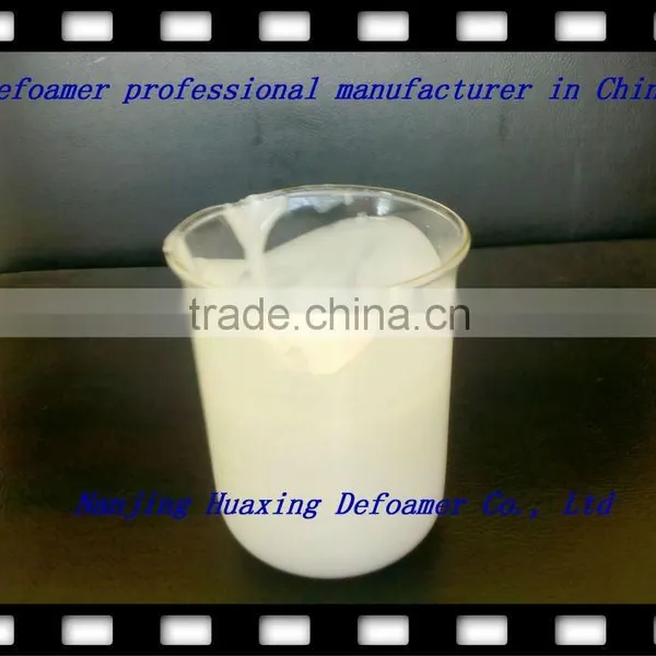 White Emulsion Silicon Oil