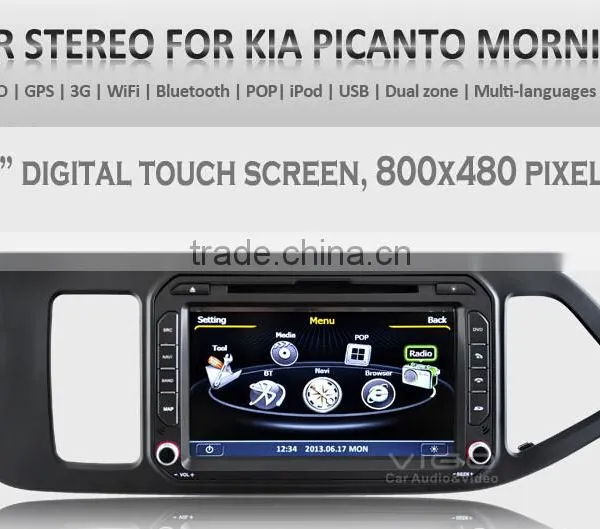 Car Gps Navigation Car Dvd Player Car Audio Mp3 Player Forkia Picanto Morning