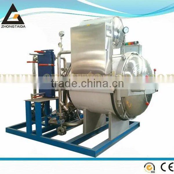 Horizontal Canned Fruit&Vegetable Small Scale Sterilizing Retort Machine For Food Processing