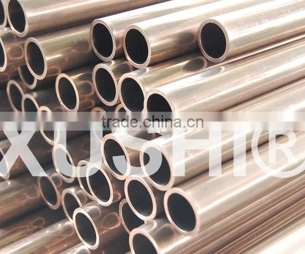 Copper Nickel Tube