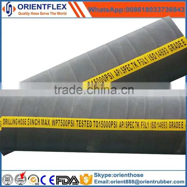 Rotary Vibrator Hose 7500PSI Grade E (Kelly Hose) photo-3