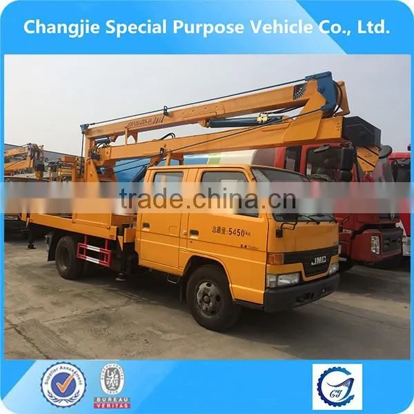 JMC High Altitude Operating Vehicle,high Altitude Operation Truck