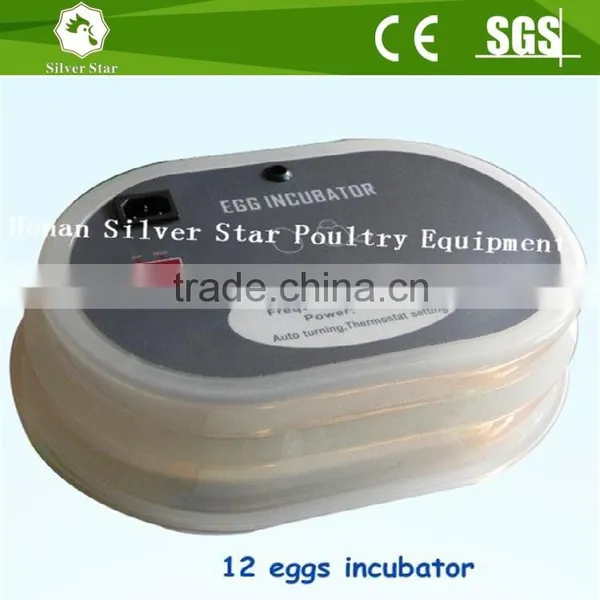 2016 Newest Chicken Egg Incubators Hatcher Brooder photo-6