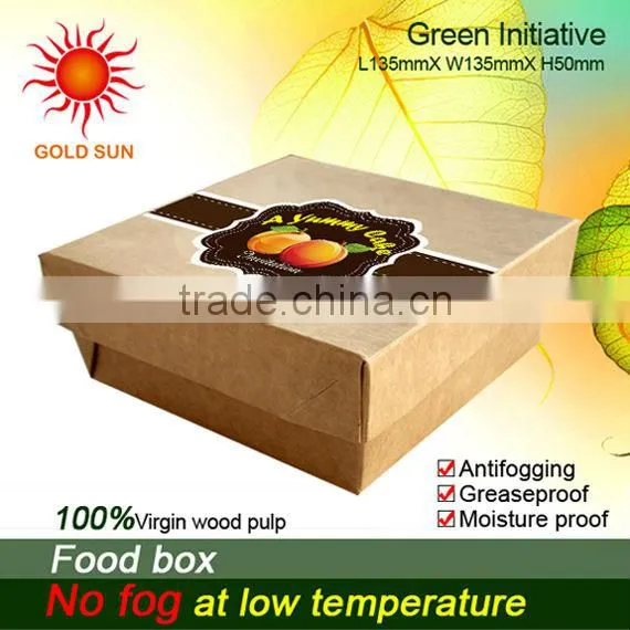 Food Packaging Box