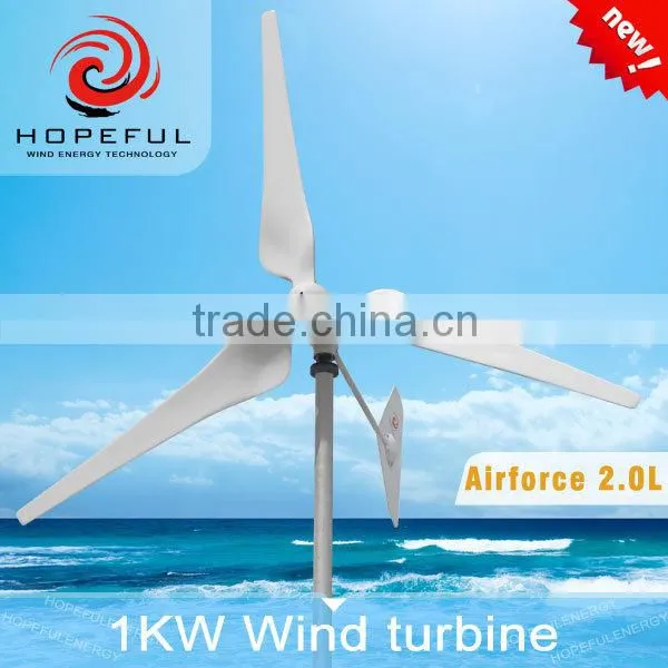 1kw Horizontal Wind Turbine Alternator With Single Tail Wind Generator photo-2