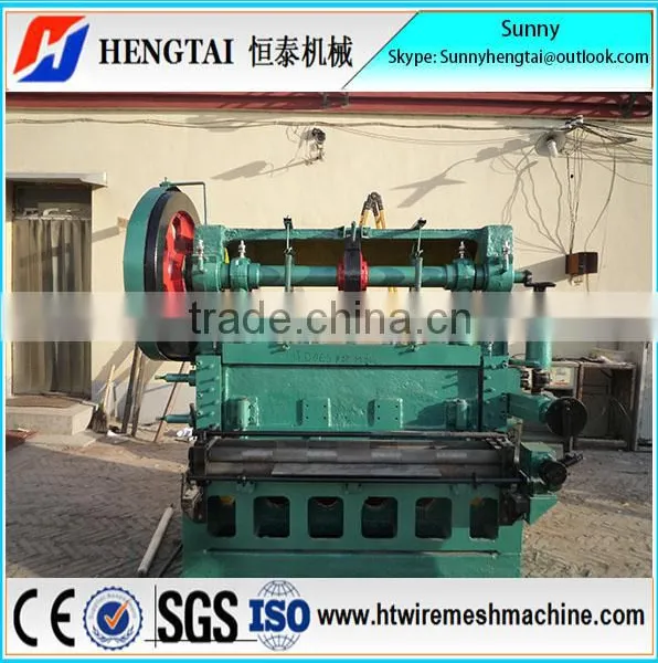 Best Price Good Quality Automatic Expanded Metal Mesh Making Machine photo-3
