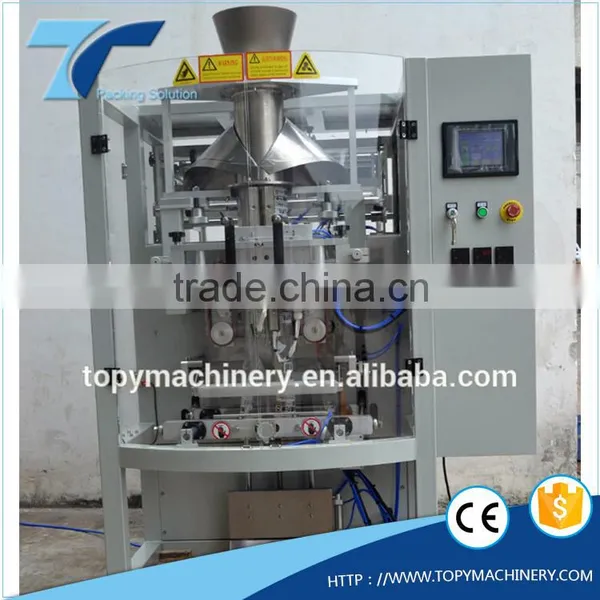 TOPY-VP420X Salt VFFS Automatic Vertical Packaging Machine photo-5