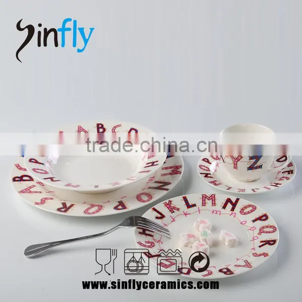 2015 High Quality Porcelain Tableware Ceramic Dinner Sets for Household photo-3