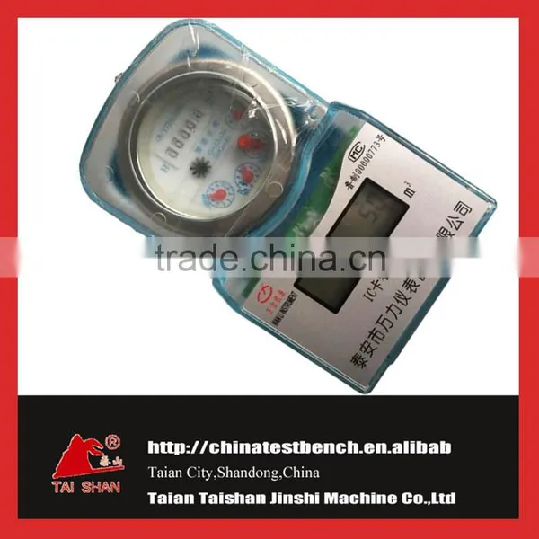 New IC Card Prepaid Water Meter