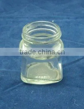 Square Cream Glass Jar