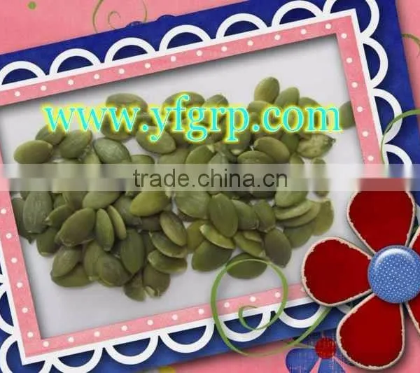 GWS Snow White Pumpkin Seeds Shine Skin Pumpkin Seeds Roasted Spiced Pumpkin Seed Recipe photo-6