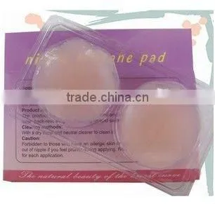 Nipple Covers