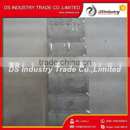 YC6108ZQ 430-1004022C-H Connecting Rod Bearing photo-4