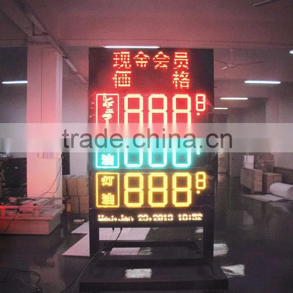 16 Inch Led Gas Price Sign, High Brightness!!!