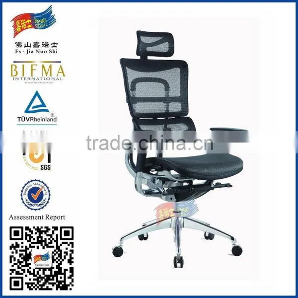 Hot Sale Best Comfortable Ergonomic Office Chair photo-2