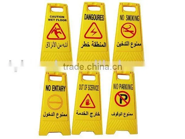 Wet Floor Sign/floor Sign/caution Sign/plastic Floor Sign/plastic Road Floor Sign/road Sign
