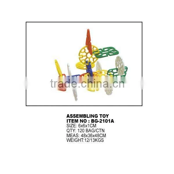 Classical assembling set for kids