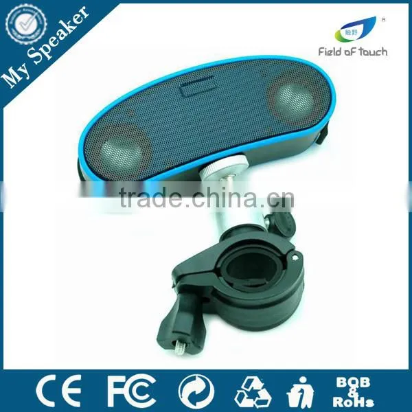 Electrical Bicycle Parts IP64 Waterproof Bluetooth Speaker With LED Lamp FM photo-6