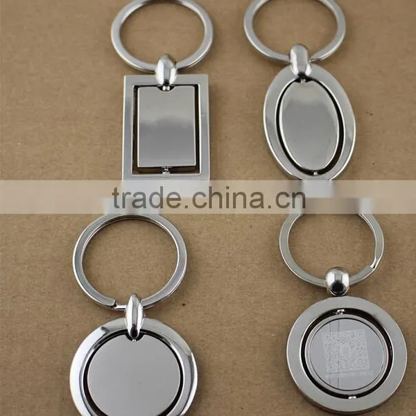 Wholesale Oval Blank Rotatable Metal Key Chain/Rotatable Oval Zinc Alloy Key Chain photo-2