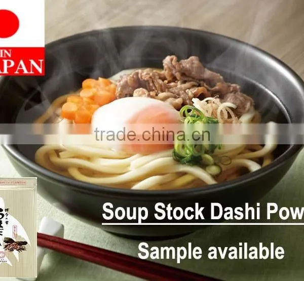 Umami delicious bonito flake soup stock dashi for Japanese cuisines