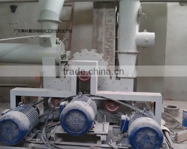 Surface Coating Plant/ Surface Coating Machinery photo-2