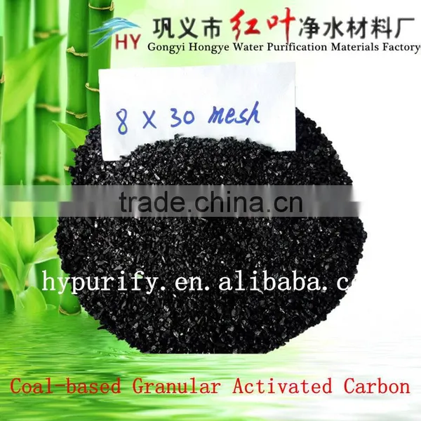 High Iodine Number Coal-based Activated Carbon /all Kinds of Sizes Can be Provided
