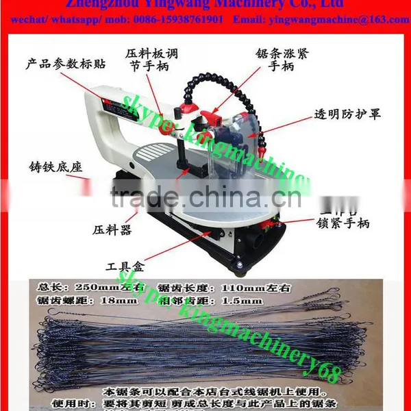Jigsaw Cutting and Slotting Machine photo-6
