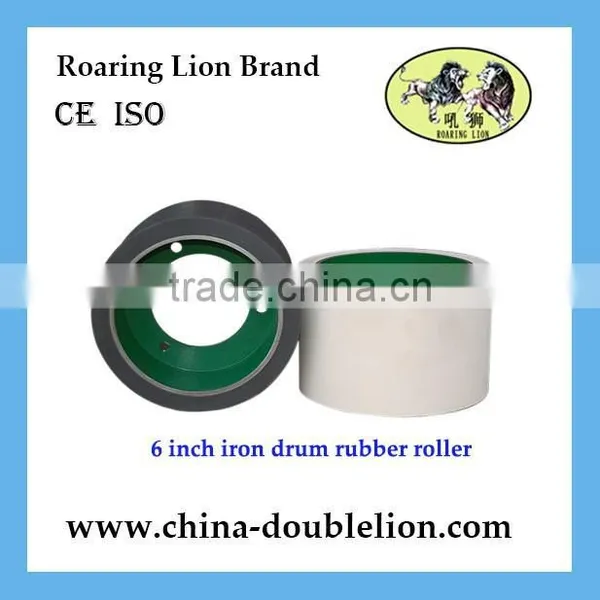 Chibi Double Lion Good Quality Rice Rubber Roller photo-2