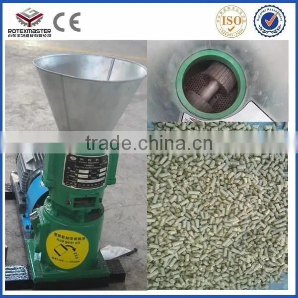 YSKJ120 Corn Powder Animal Feed Pellet Machine Mill From China photo-4