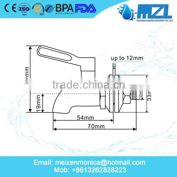 USA Style Good Market Beer Faucet Beverage Dispenser Tap photo-2
