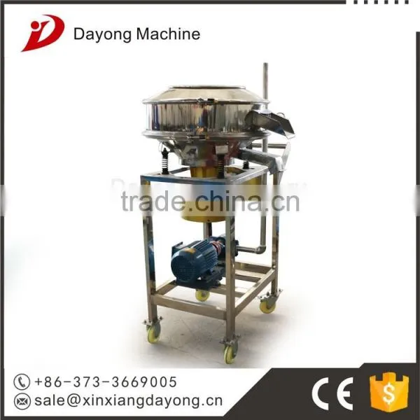 2014 Hot Selling Vibrating Screen Separator for Soybean Milk photo-3