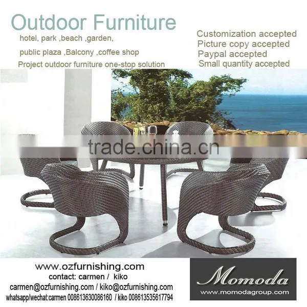 9066 Outdoor Rattan Furniture Leisure Patio Indoor Round Dining Table Set With Glass Top