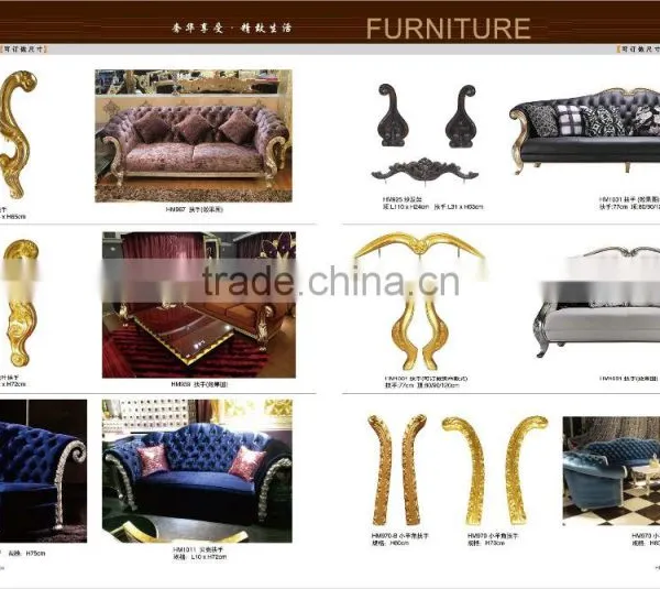 Classic Antique Living Room Furniture and Arabic Living Room Furniture