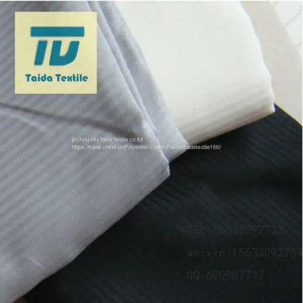 Ткани T/C T65/C35 45*45 133*72 43/44