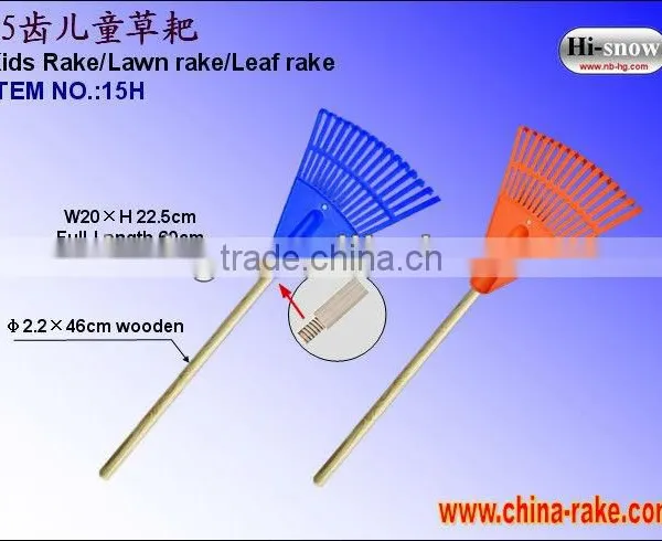 plastic rake