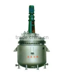 Stainless Electric Heating Reaction Kettle,Electric Heating Reactor; Electrical Heating Reaction Vessel photo-6
