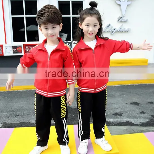 Custom Unisex International Kids Sports Uniforms /quality School Uniforms With Style photo-3