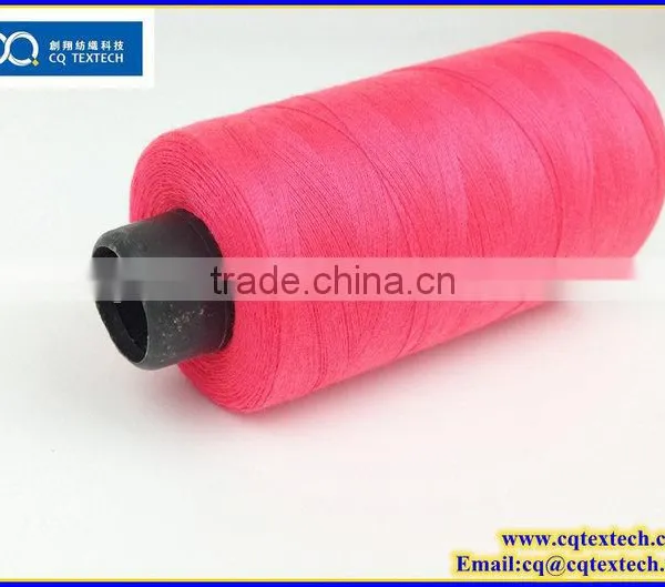 Chinese Producers Recycle High Strength Sewing Threads photo-2