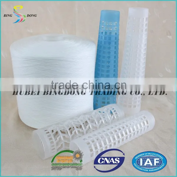 12/4 100% Polyester Free Sample TFO Spun Yarn photo-5