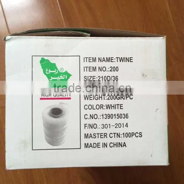 One Stop Solution for Strong Thread for Fishing Nets photo-4