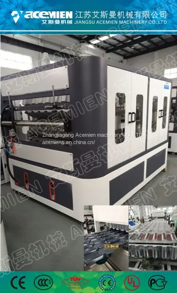 Plastic Glazed Roof PVC Wave Tile Extrusion Line photo-3