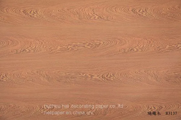 Wenge Wood Grain Decorative Paper photo-2